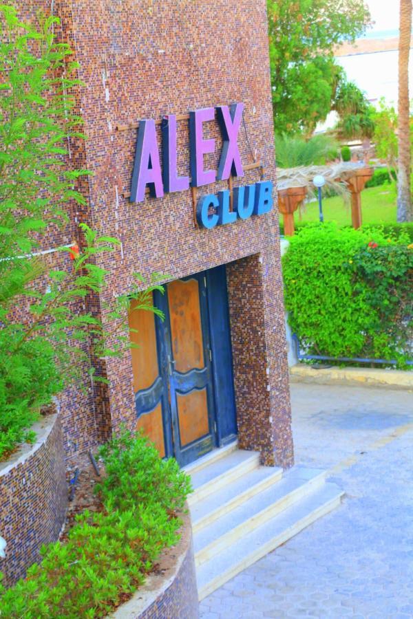 شرم الشيخ Royal Naama Bay Resort المظهر الخارجي الصورة