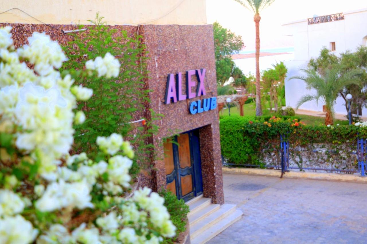 شرم الشيخ Royal Naama Bay Resort المظهر الخارجي الصورة